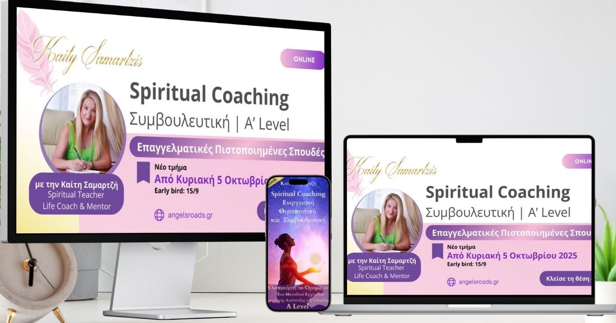 spiritual coaching mockups